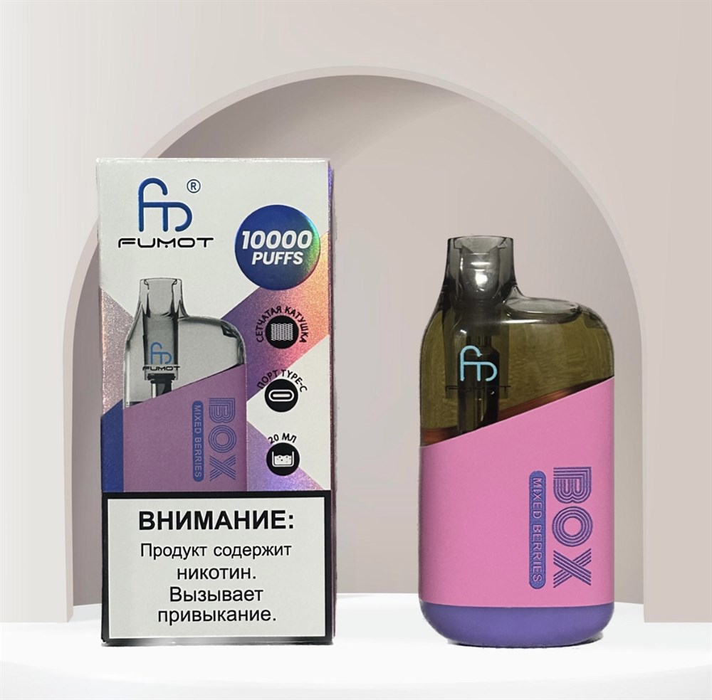 Fumot Tornado Box 10000: En Omfattende Evaluering af Et Premium Disposable Produkt